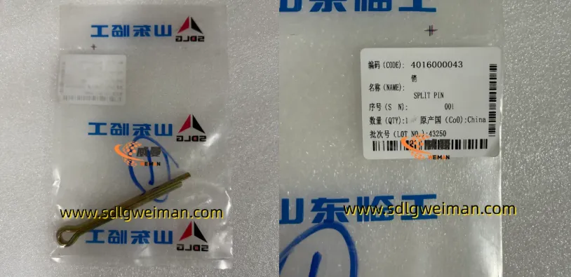 QQ_1782472716816.png