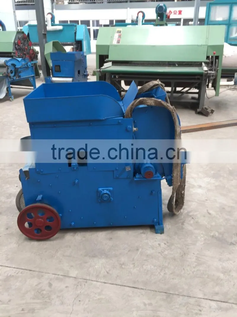 Cotton Seed sheller machine/best price Cotton Seed removing machine