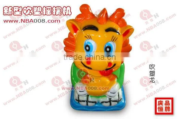 kids' amusement rocking animal ride toy(RR-01)