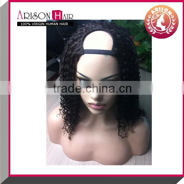 no tangling half wigs human hair