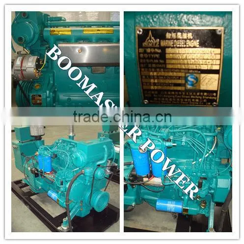 engine for new cummins marine diesel engine