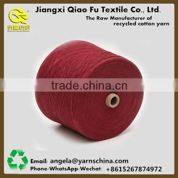 China manufacturer core spun yarn wholesale cheap fabric yarn