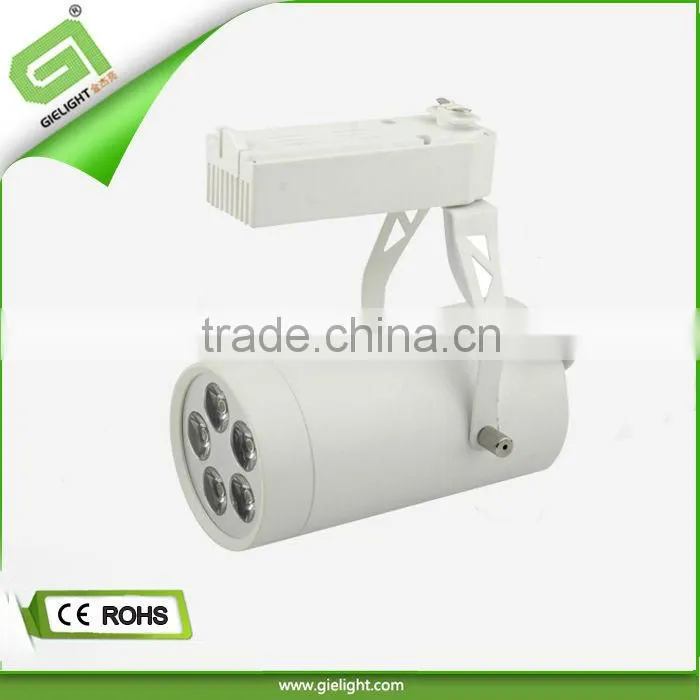 CE ROHS new fashion led track lamp