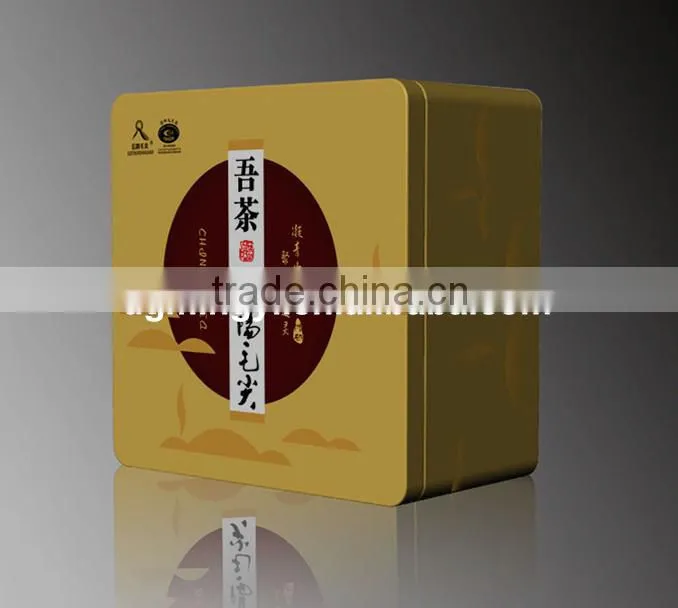 High grade gift paper box
