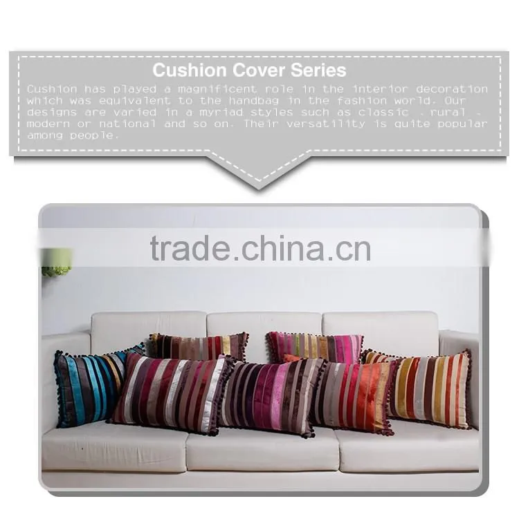 multipe colourly decorative summer office chair cooling seat cushion