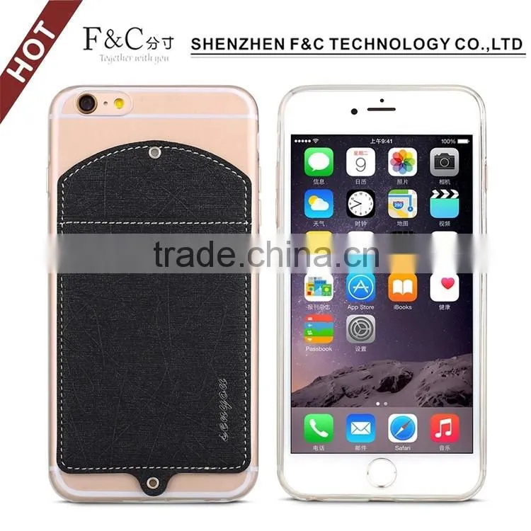 for iphone 6 case tpu leather pu case for apple smart phone custom tpu cover for iphone 6