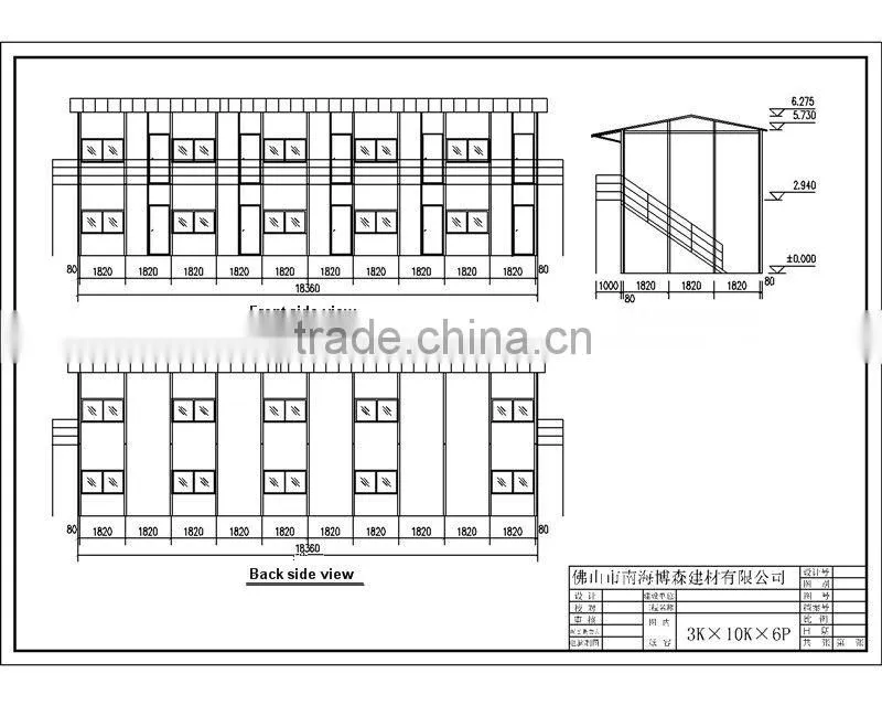prefabricated school building prefab student dormitory building