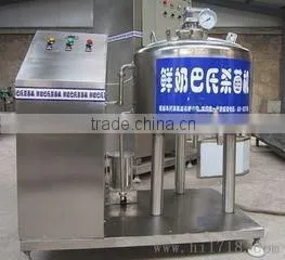 milk pasteurization machine/pasteurization machine/small milk pasteurization machine