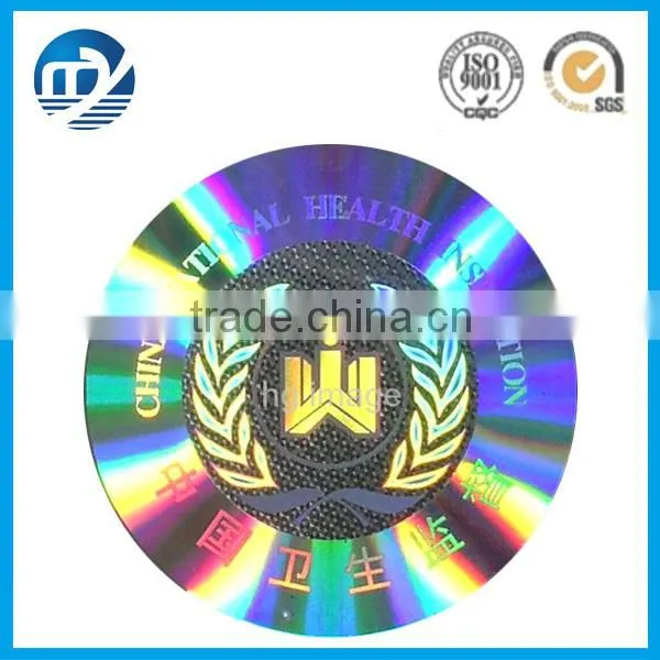 Hologram label, hologram sticker, anti-fake label