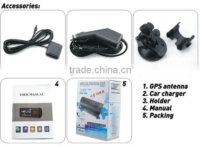 Chelong 2.7 Inch LCD Screen Double Lens True Dual Driving Recorder
