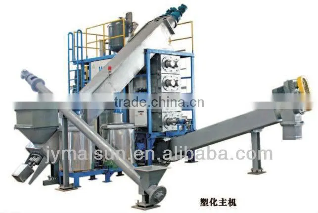 Devulcanizer