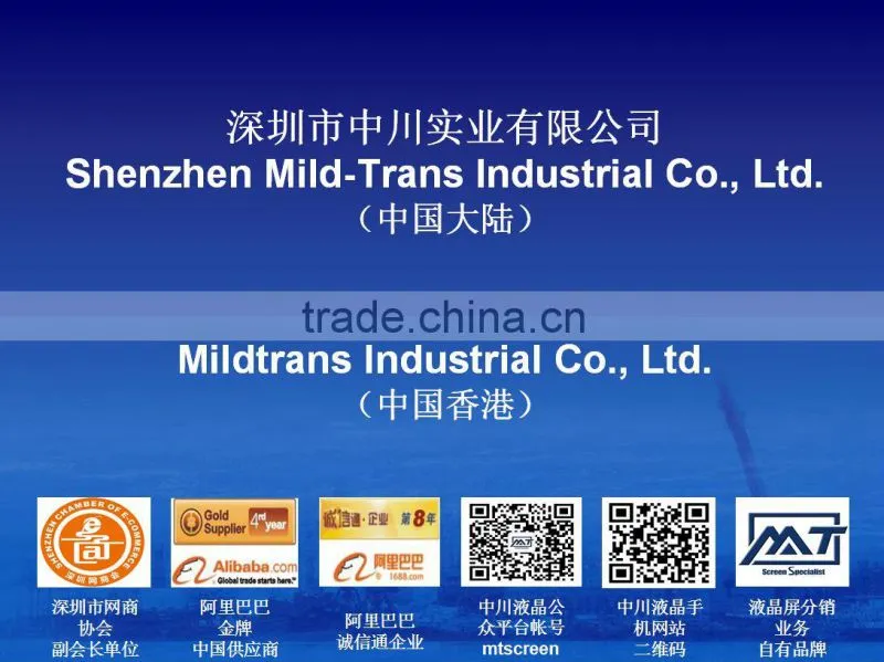 China Tablet Touch Screen Wholesale for ASUS S500