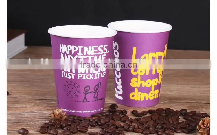 Eco-friendlly Hot Drink paper cup for paper cup buyer