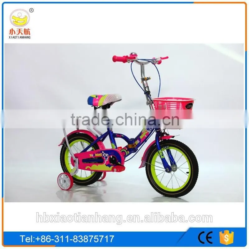 kid bicycle for 3 years old children