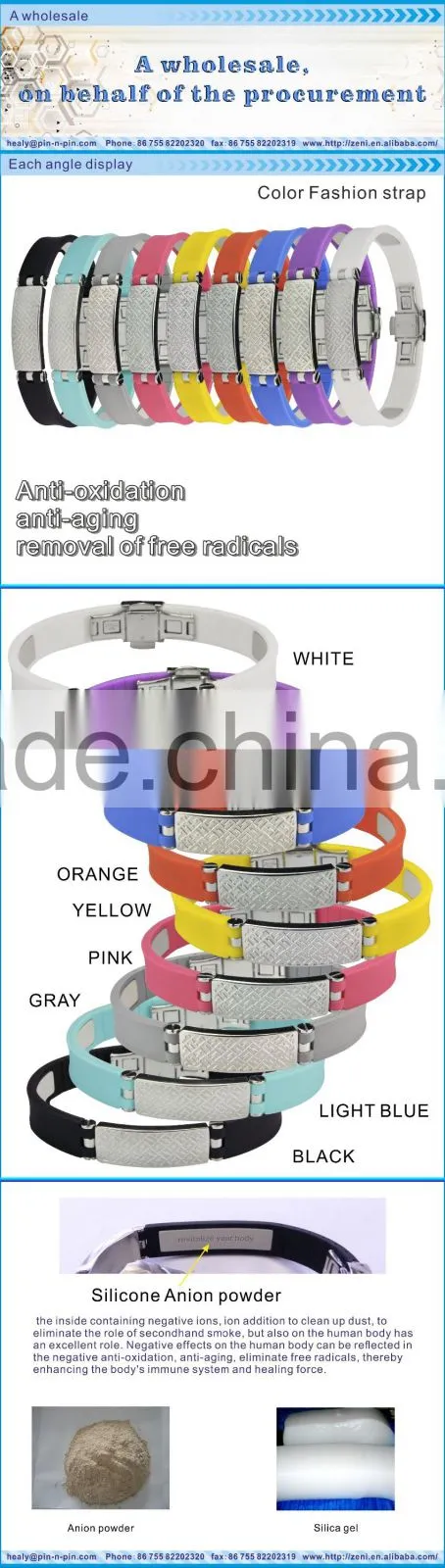 2016 Popular magnetic health care silicone bracelet