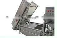 New type comprehensive washing machine for dates/date washing machine/date processing machine