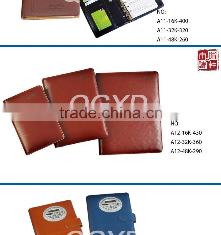 organizer notebook with calculator