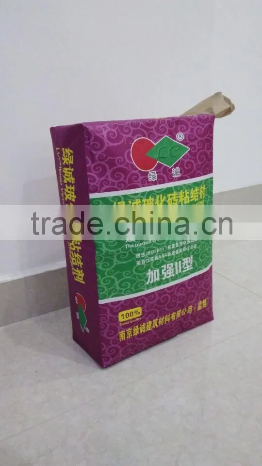 20kg kraft paper bag for adhensive