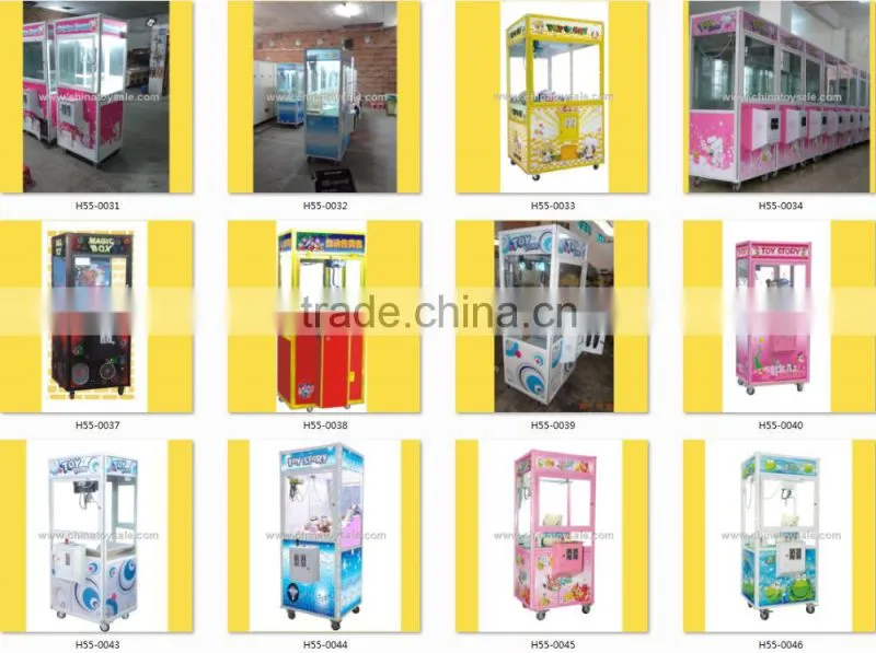 2015 top selling magic box toy box arcade crane claw machine for kids and adults