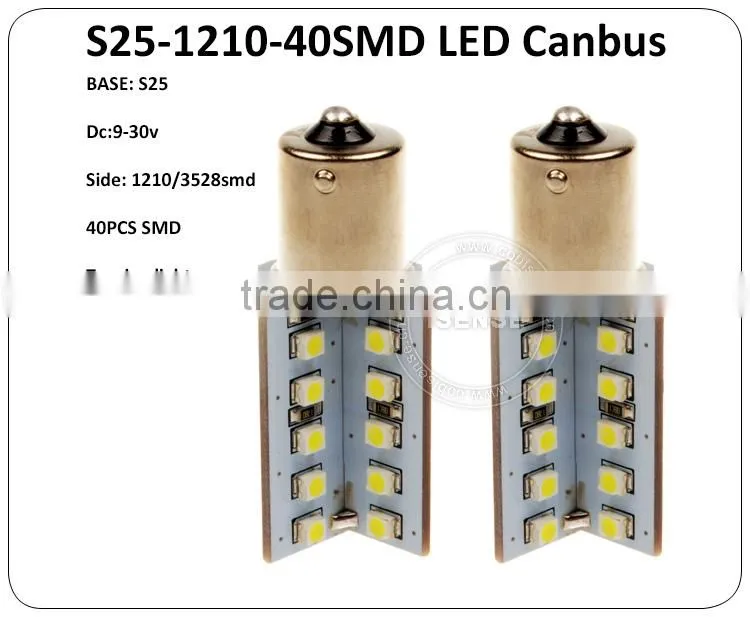AUTO parts 1210 /3528 48SMD S25 1157 1156 LED CANBUS S25 led car