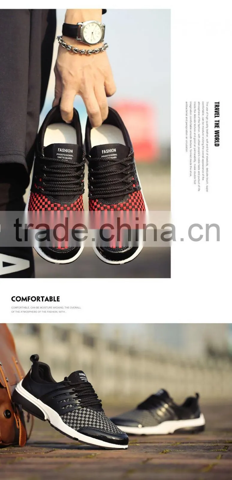 Gold supplier china fashion sport shoes