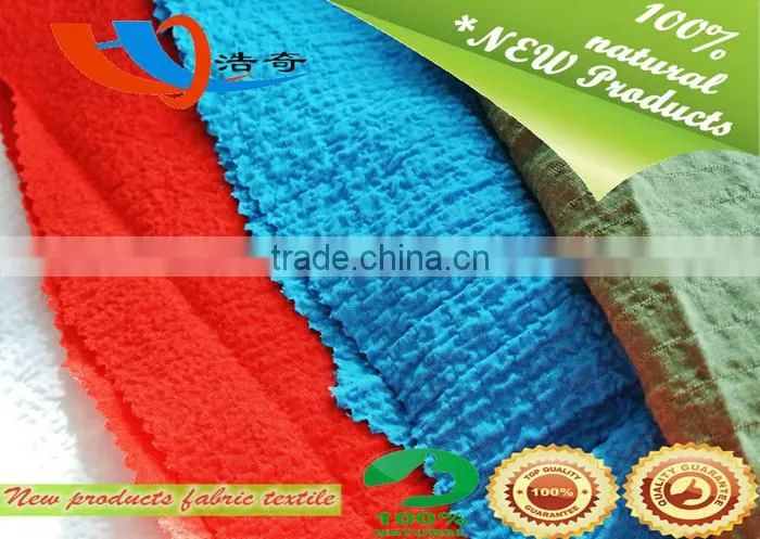 Chinese manufacturers supply fabrics wholesalers crepe fabrics
