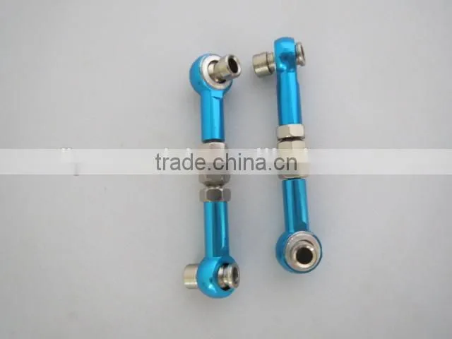 Aluminium Servo Linkages (D10078)