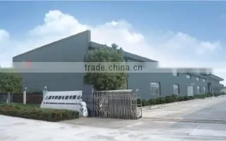 Shangyu Groupstar Electric Appliance Co., Ltd. company overview - view 1