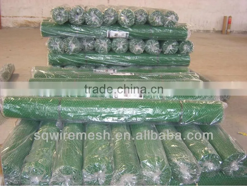 Plastic Plain Netting