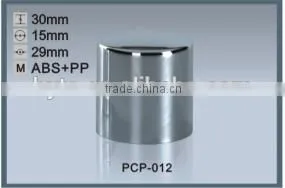 wholesale silver perfume bottle cap for perfume bottle