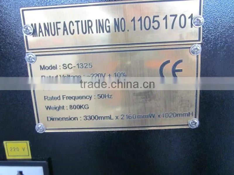 large scale laser cutting machine QX-1325(130W)