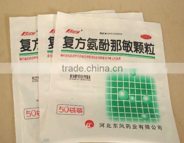 LDPE/PET laminated packaging bags for medicine