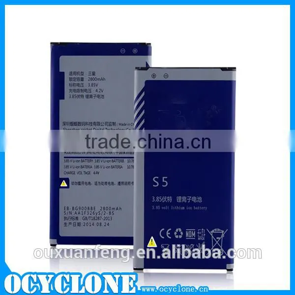 New arrival lithium battery for Samsung Galaxy S5 i9600