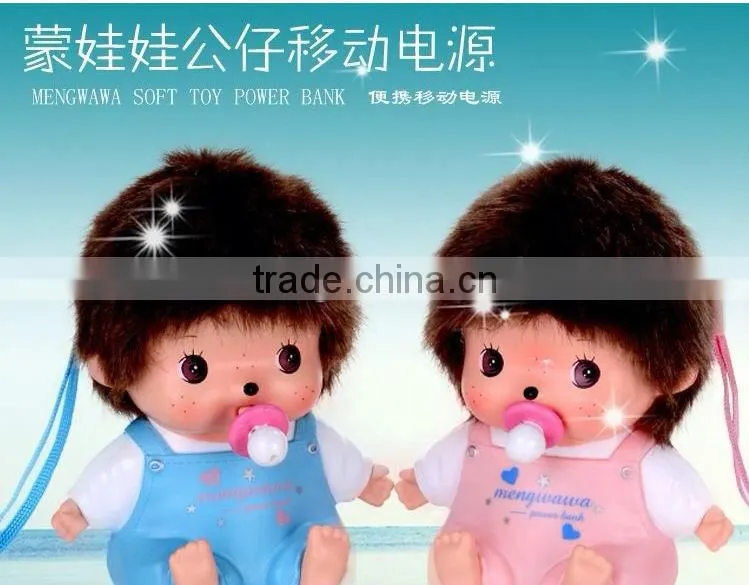 Portable Power Source MONCHHICHI Toy Power Source 6000mAh