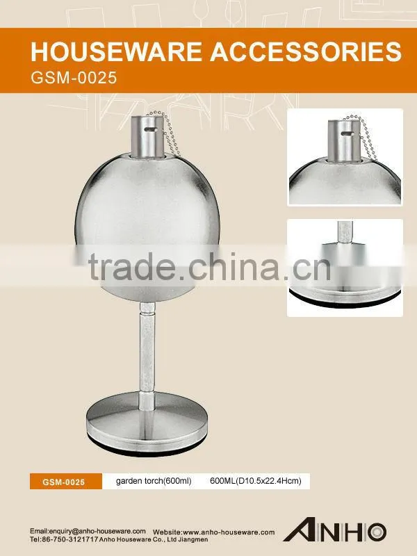 Stainless Steel Garden Torch (600ml)