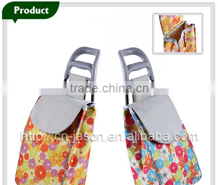 Pooyo 600D shopping trolley A2D-5