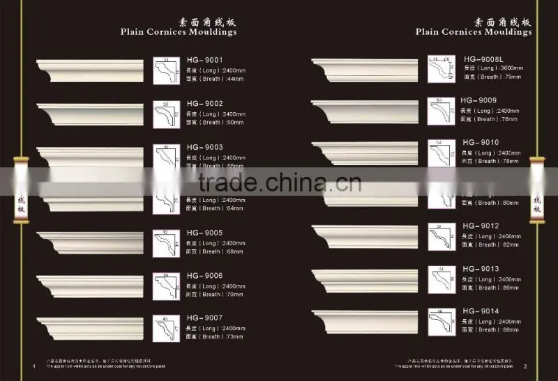 Polyurethane carved corner cornice for home & interior decoration
