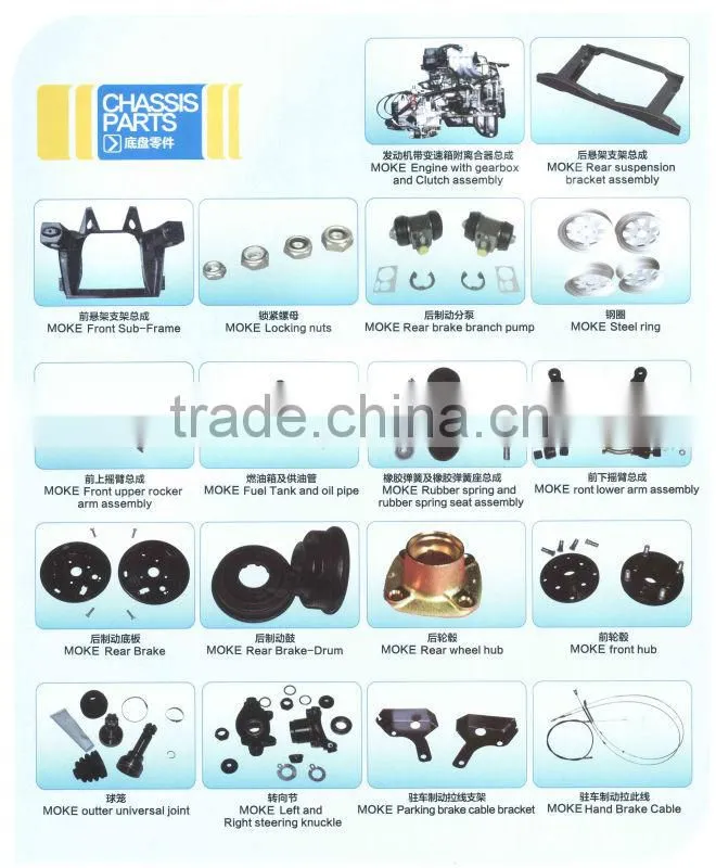 Mini Moke Complete Windshield Assembly