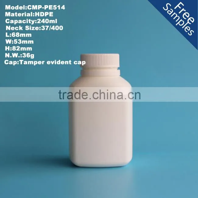 8 oz Plastic HDPE square white medicine pill bottle, pharmaceutical capsule bottle with Tamper evident cap