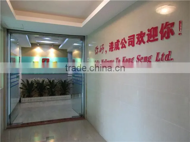 Kong Seng Ltd. company overview - view 2