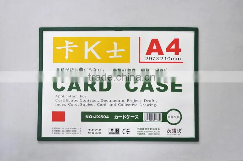 A4 Magnetic Card Case PVC Sheet&Colorful ABS Magnetic Card Case