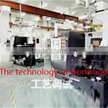 Huizhou Prosper CNC Machine Co., Ltd. company overview - view 3
