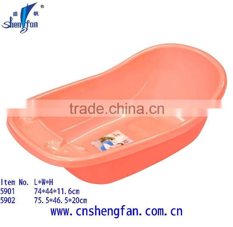 plastic lovely baby bathtub