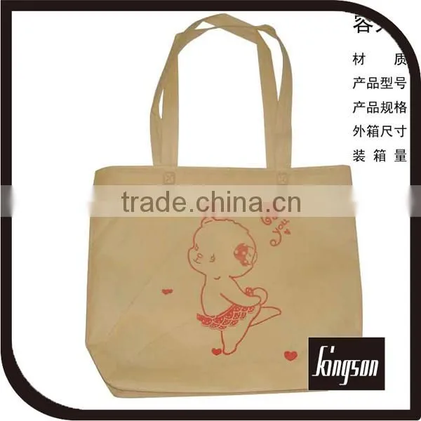 non-woven shopping bag with logo printing