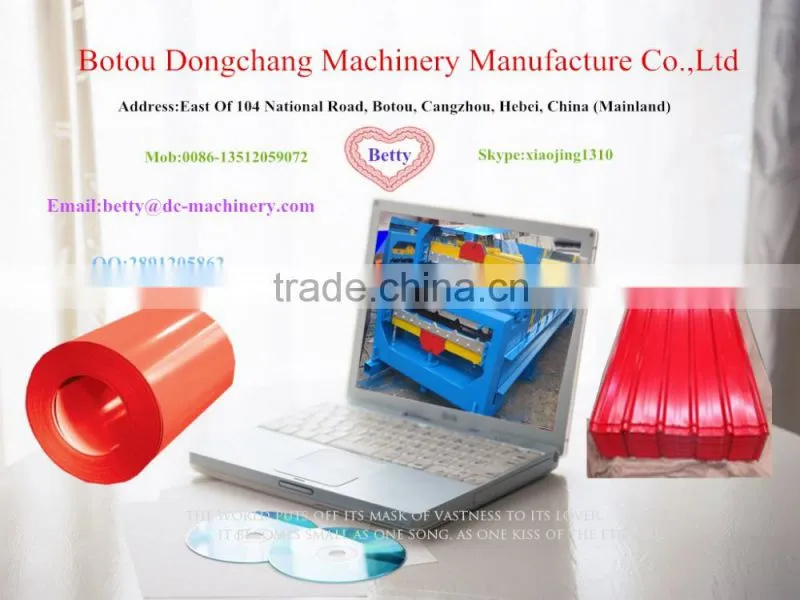 CNC Trapezoidal Profile Color Steel Roof Panel Single Cold Roll Forming Machine