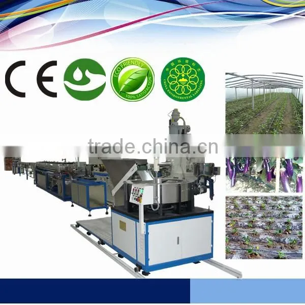 PE plastic film blowing machine