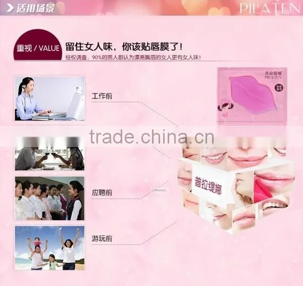 Pilaten Collagen Crystal Lip Mask Prevent From Decrustation