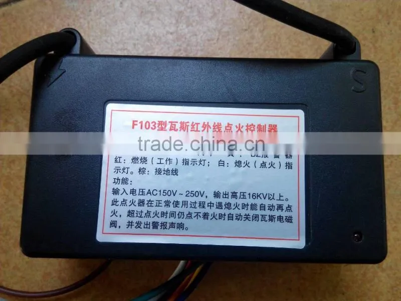 electronic AC gas spark generator igniter, auto gas fire igniter