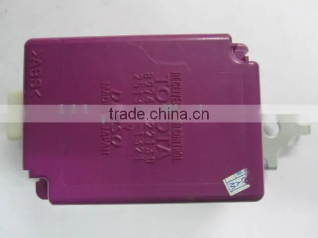 Door Control Receiver For TOYOTA REIZ 89741-22130