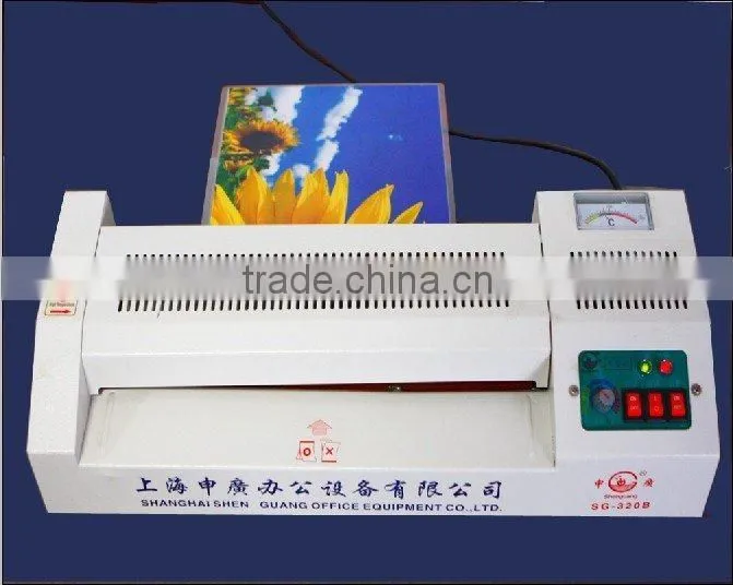 laminating machine
